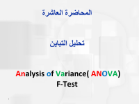 lecture 10 .pdf